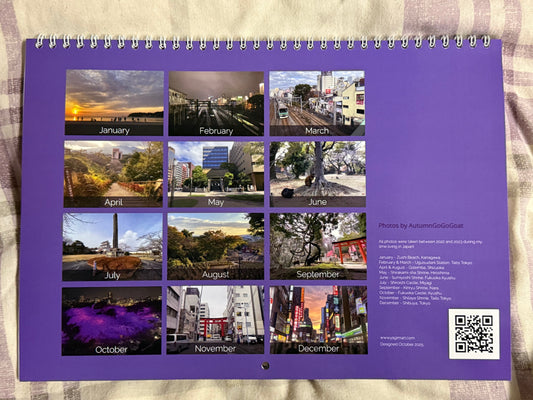 2026 Japan Photo Calendar