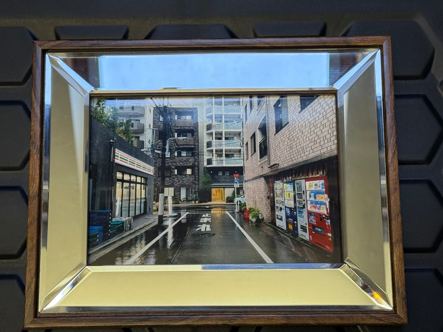 Rainy Day 7/11 and Vending Machines in Tokyo