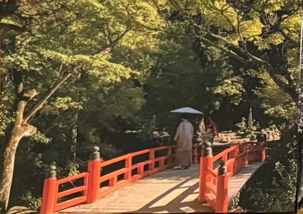 Couple on a Bridge Japan Postcard