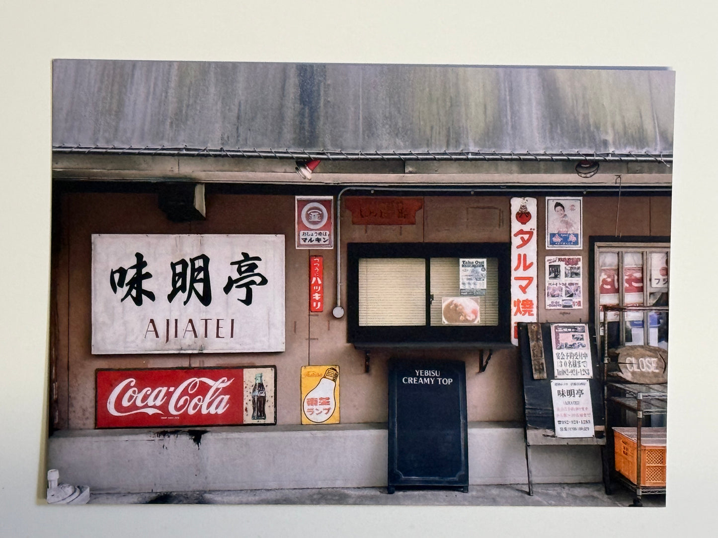 Japanese Shop Signs Postcard