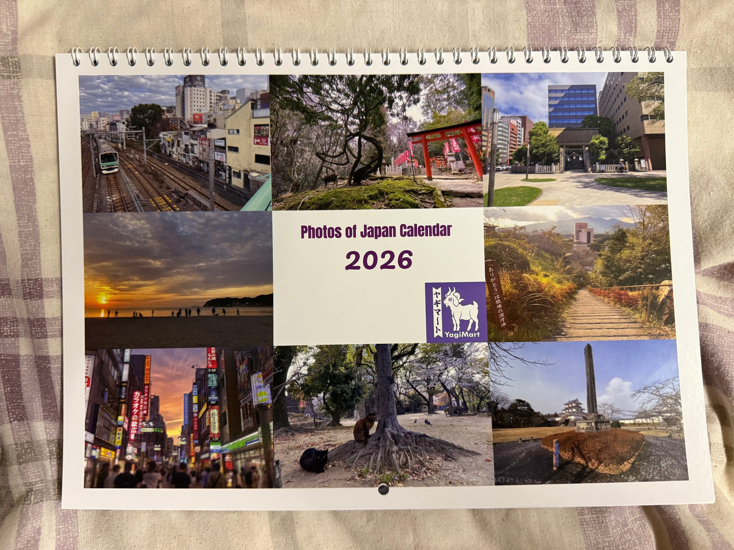 2026 Japan Photo Calendar