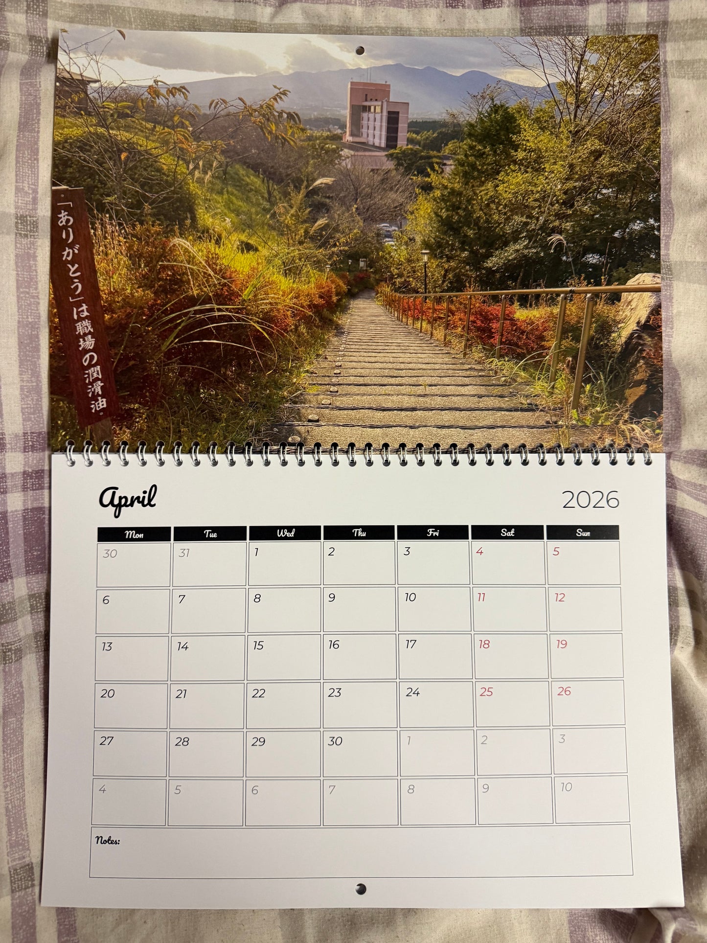 2026 Japan Photo Calendar