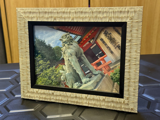 Komainu Shrine Guardian