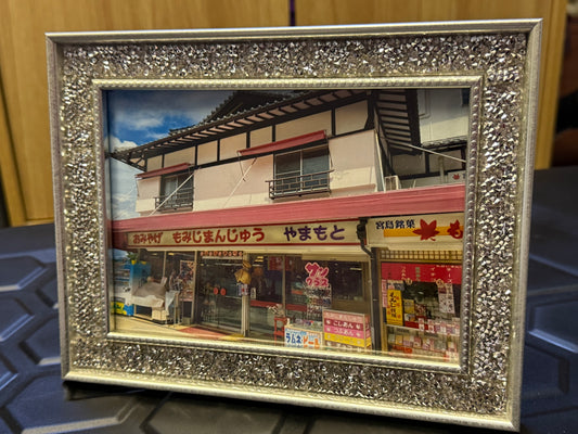 Shop in Itsukushima Japan