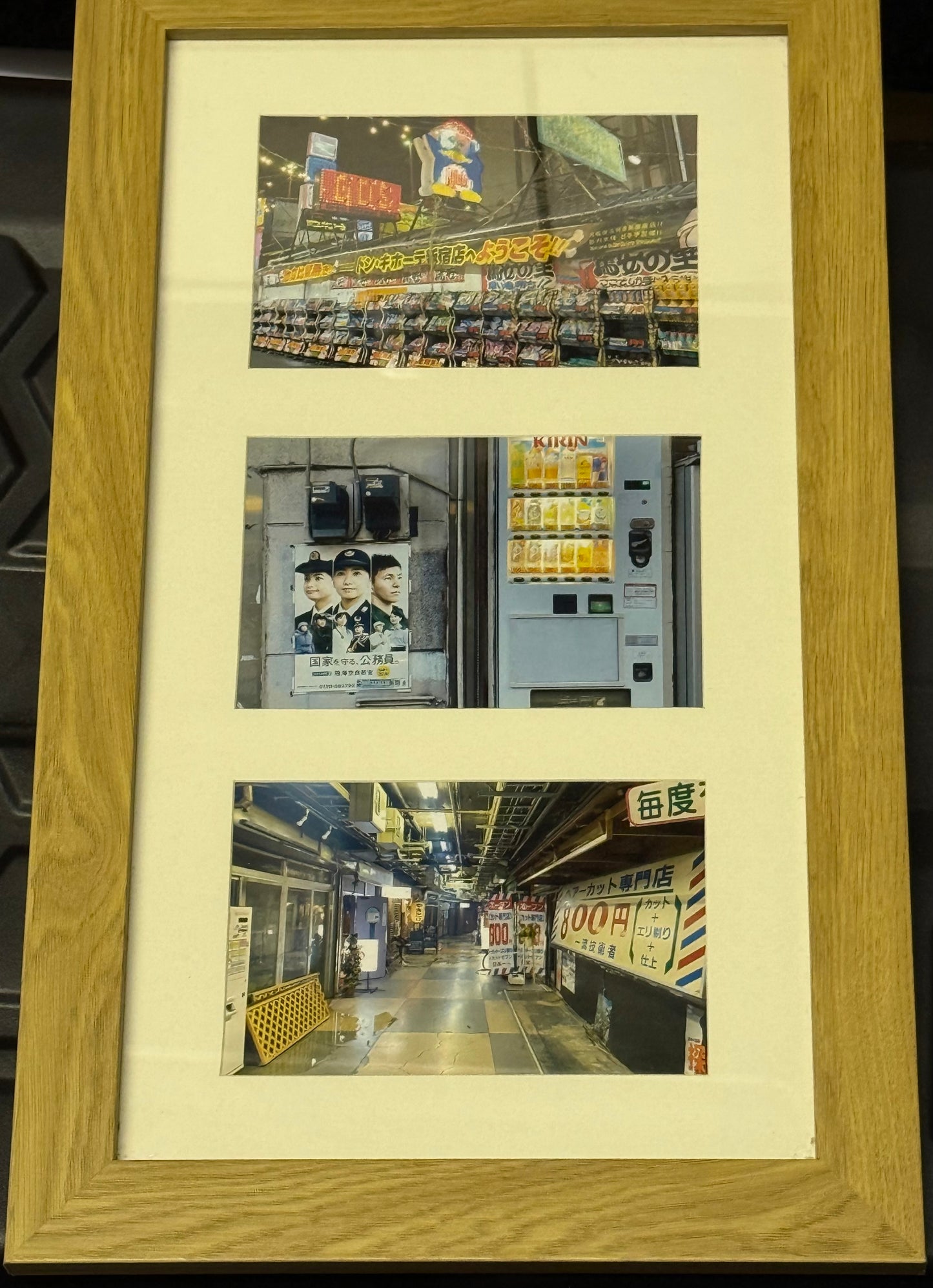 Asakusa Underground Street, Vending Machine and Don Quijote Triple Frame