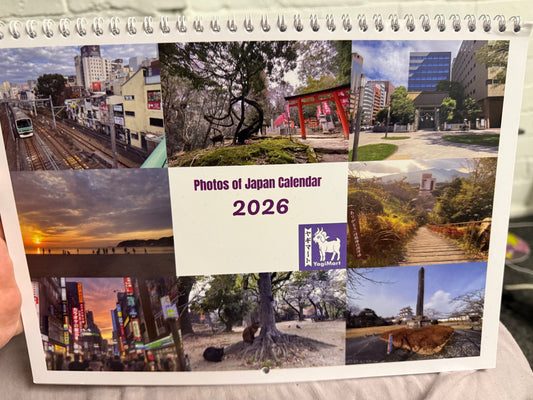 2026 Japan Photo Calendar