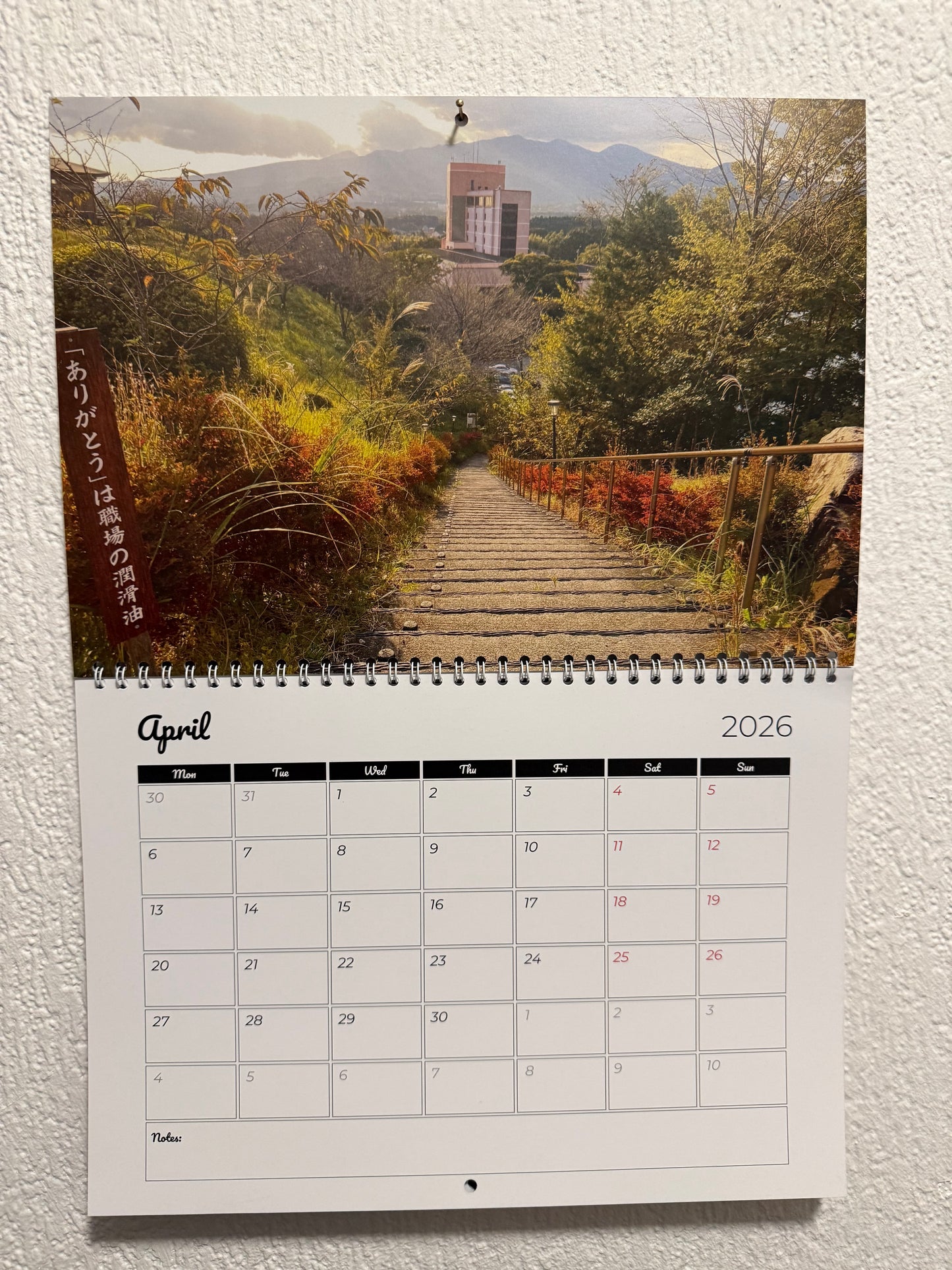 2026 Japan Photo Calendar