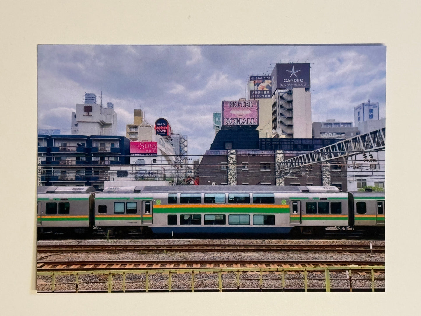 Tokaido Line Train Japan Rail at Uguisudani Postcard