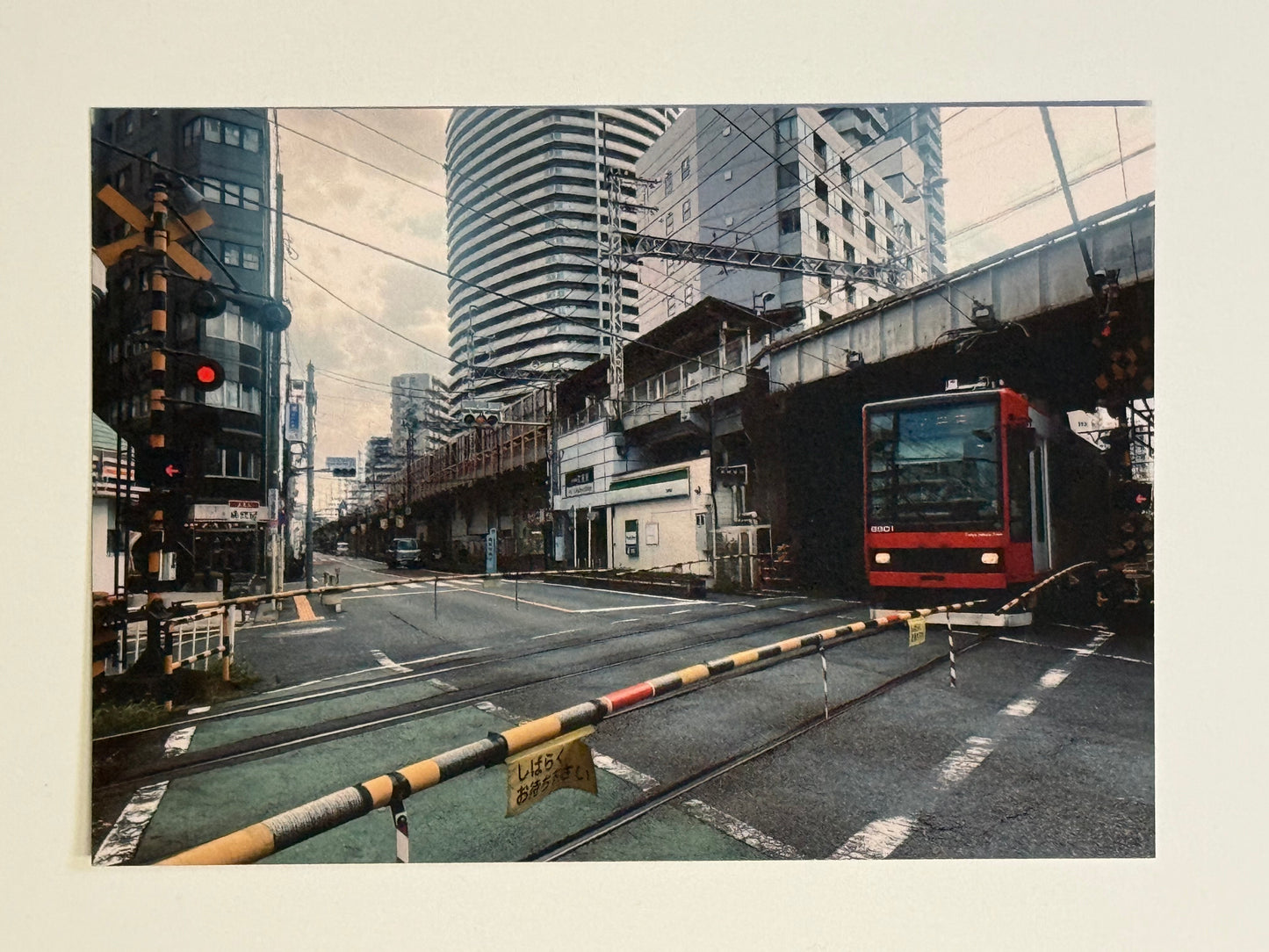 Sakura Tram Tokyo Postcard