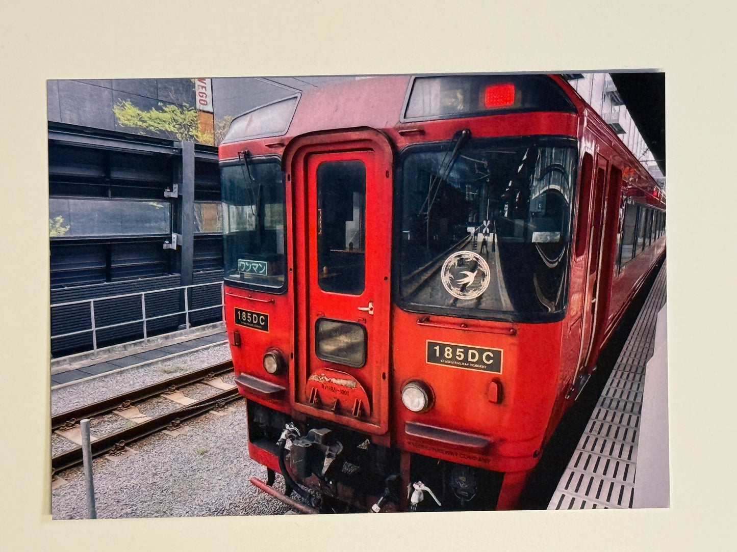 Trans-Kyushu Limited Express Japan Rail Postcard