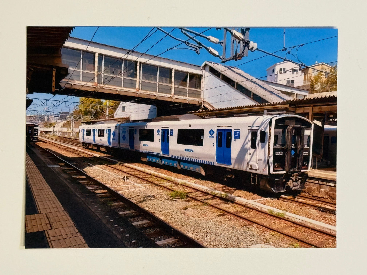 JR Kyushu DENCHA Train Postcard
