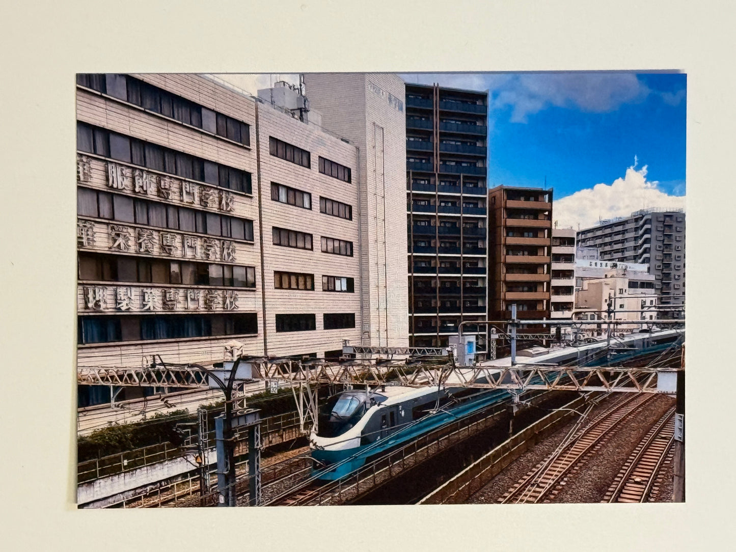 Between Ueno and Uguisudani Japan Rail Postcard